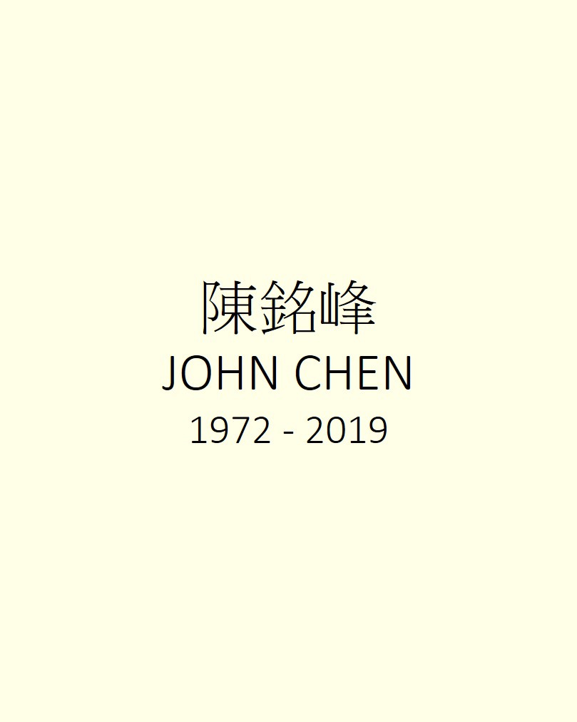 JOHN CHEN 陳銘峰